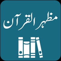Mazhar ul Quran by Mazharullah pour PC