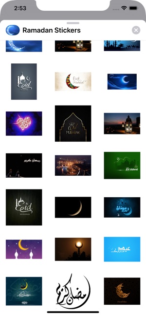 Ramadan & Eid Stickers(圖2)-速報App