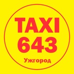 Taxi 643 Uzhgorod