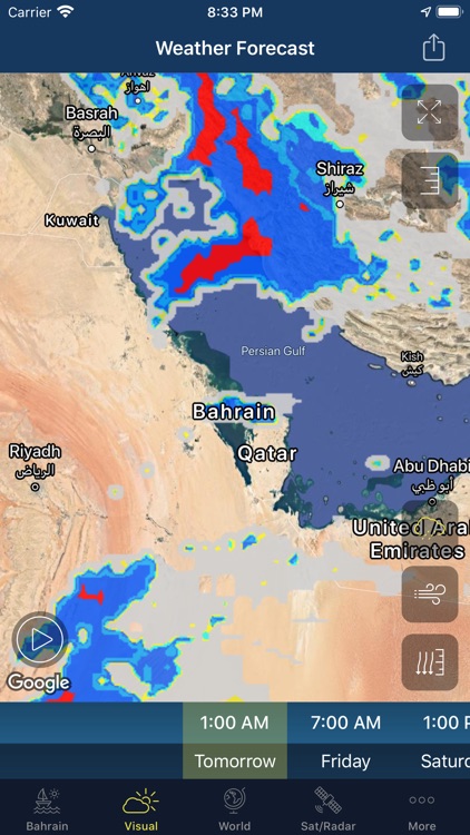 Bahrain Weather screenshot-5