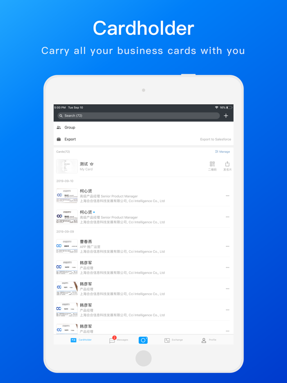 CamCard -Business Card Scanner screenshot