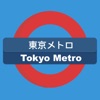 Tokyo Metro - Route Planner