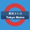 "Tokyo Metro - Route Planner" is one of the best app to find the shortest route in Tokyo Metro / Toei Subway / East Japan Railway and it is also best app for its intuitive design and superior functions such as shortest route search, station information, line information, nearby metro / subway station, and many other applications