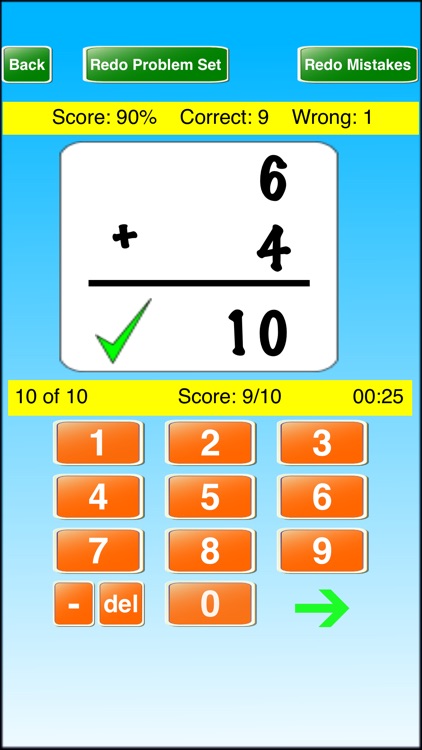 Ace Math Flash Cards by Horizon Business, Inc.