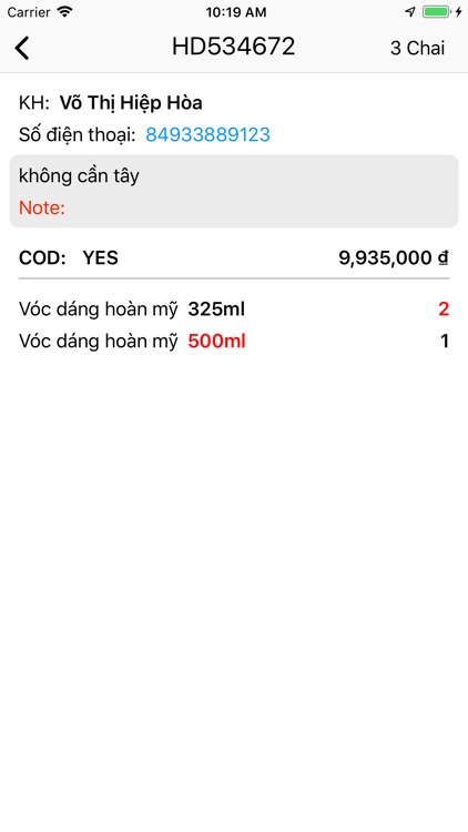 Green O Shipper screenshot-3