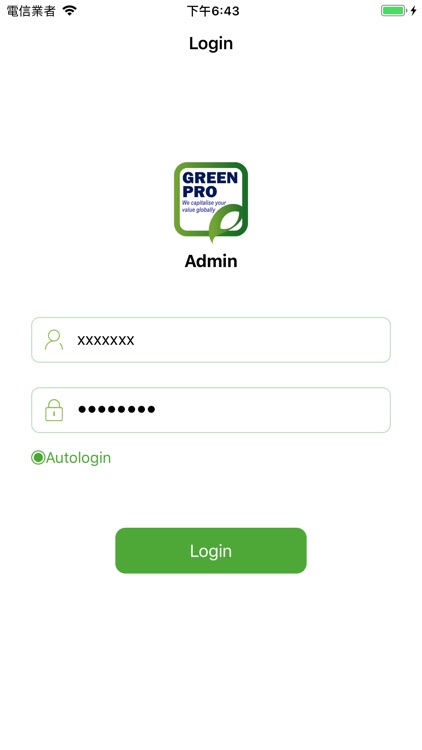 GreenPro Capital Admin