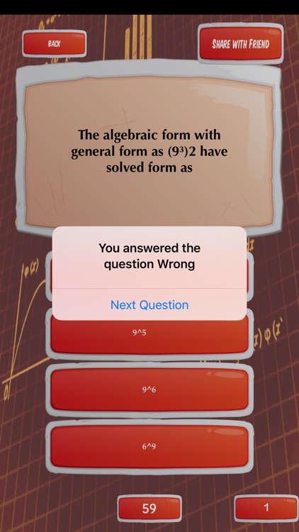 MCQs Applied Mathematics screenshot-3