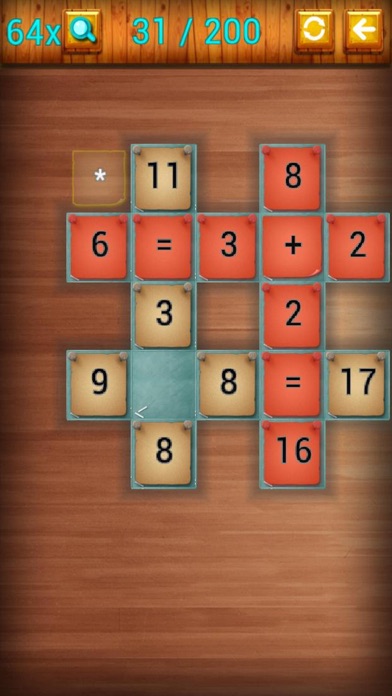 Math GrandMaster screenshot 4