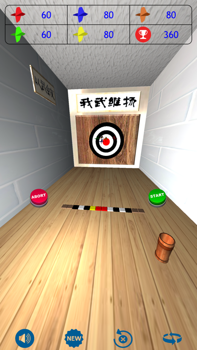 Dart3Dgo screenshot 3