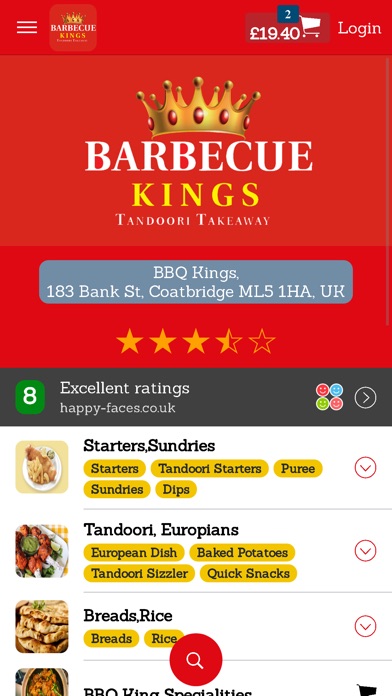 【图】BBQ Kings(截图2) 【图】BBQ Kings(截图2)