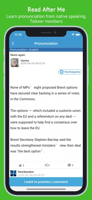 Talkeer - Practice Languages(圖3)-速報App