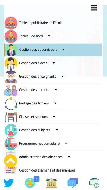 iComSchool screenshot-4