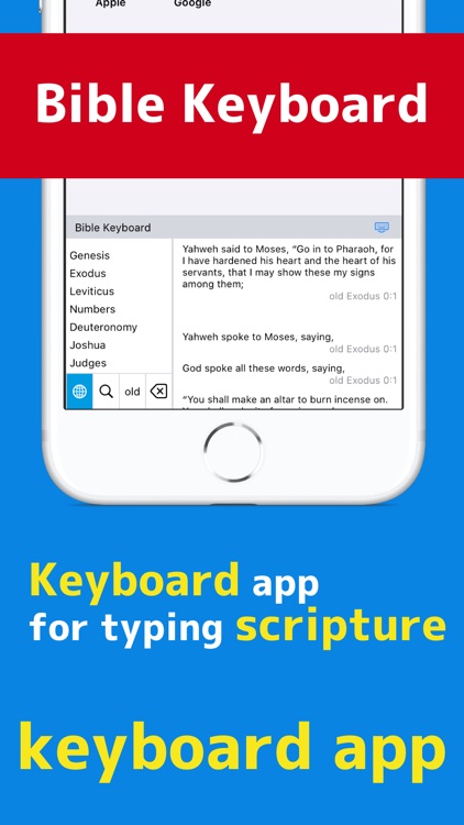 Bible the Keyboard