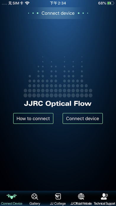 JJRC OF screenshot 2