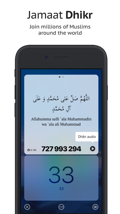 Sajda: Prayer times, Quran screenshot-5