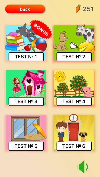 How to cancel & delete English plus games for kids from iphone & ipad 1