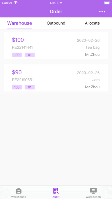 StockOrders screenshot 2