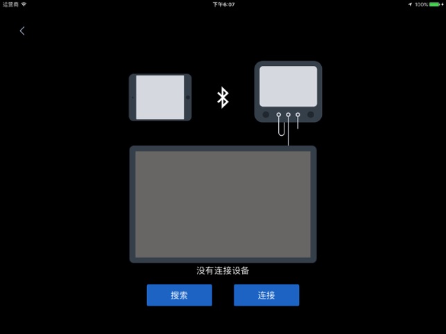 XY-PDJ-Ⅱ(圖1)-速報App