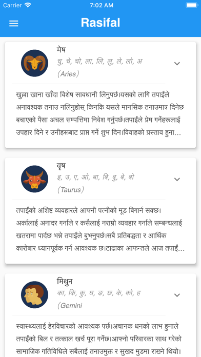 Nepal Info 5