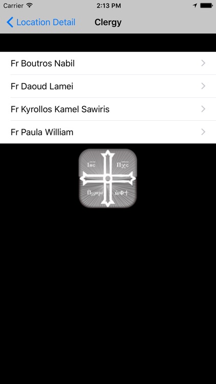 CopticFind screenshot-4