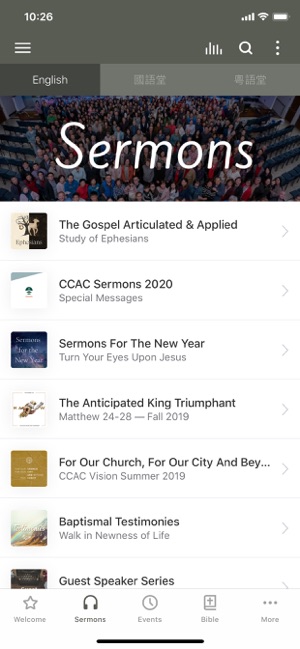 CCAC Granada Hills(圖2)-速報App