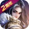 巅峰武侠RPG手游《大掌门2》强势来袭!