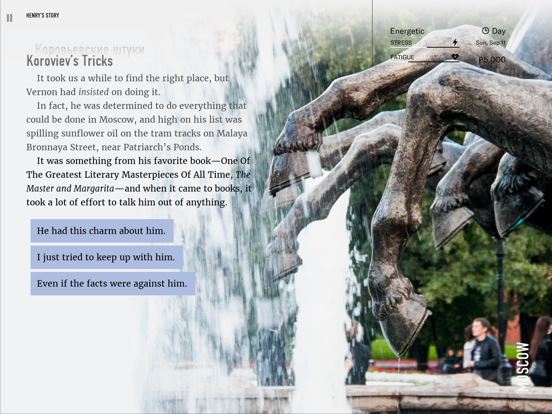 Screenshot #4 pour Wanderlust: Transsiberian