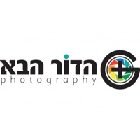 הדור הבא בצילום