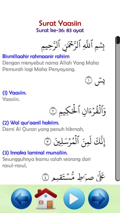 How to cancel & delete Surat Yasin Audio dan Tahlil from iphone & ipad 2