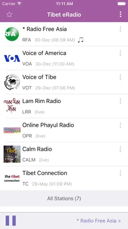 Game screenshot Tibet eRadio mod apk