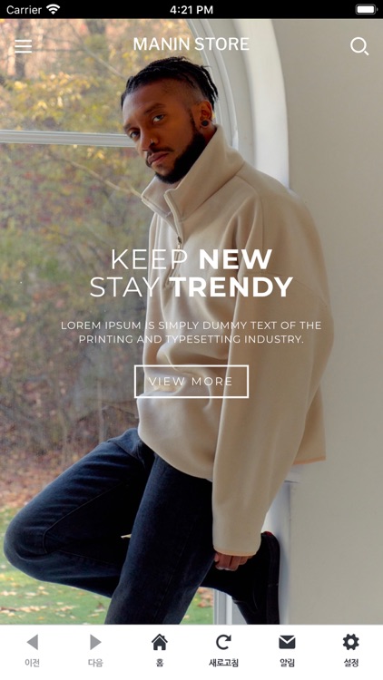 맨인스토어 - MANINSTORE