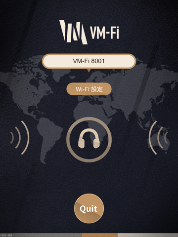 VM-Fi 聲麥無線 screenshot 3