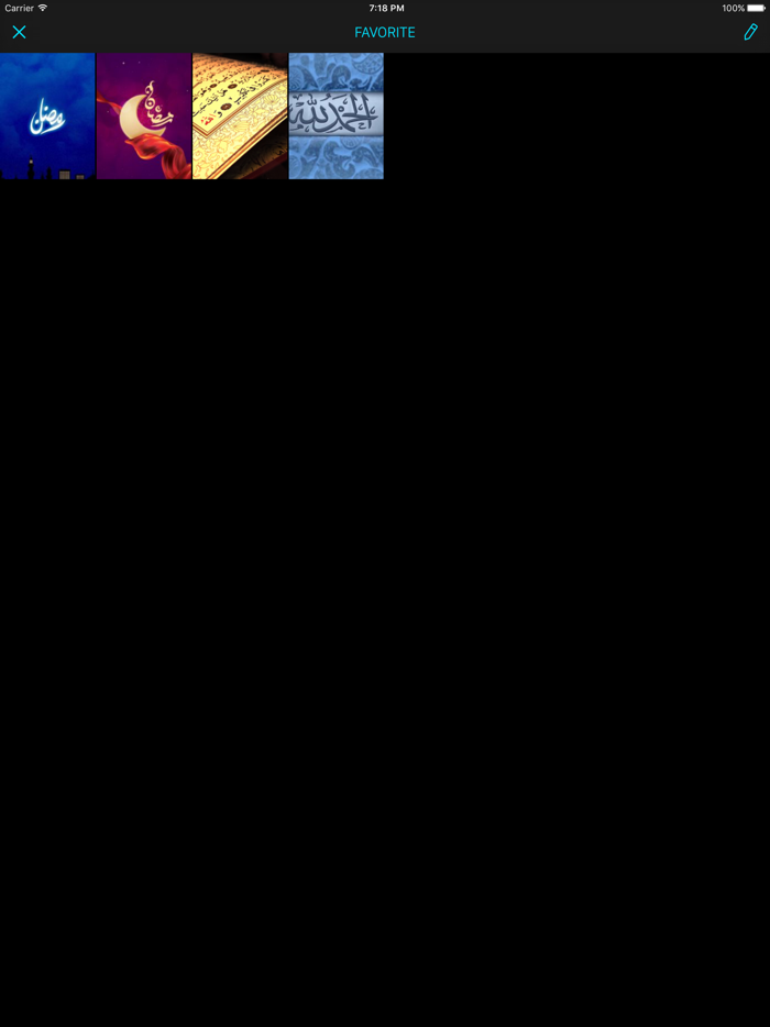 خلفيات اسلامية مطورة HD