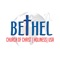 With the Bethel Church-Fresno Ca app you can follow the entire schedule of events and courses, news and church agenda, and much more