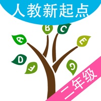 小树英语—人教新起点版二年级英语 pour PC