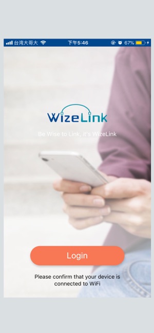 WizeLinkRouter(圖1)-速報App