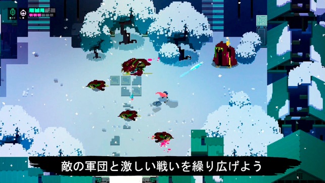 Hyper Light Drifter をapp Storeで