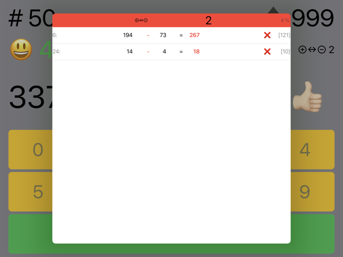 My First Math  and -