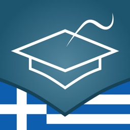 Learn Greek - AccelaStudy®