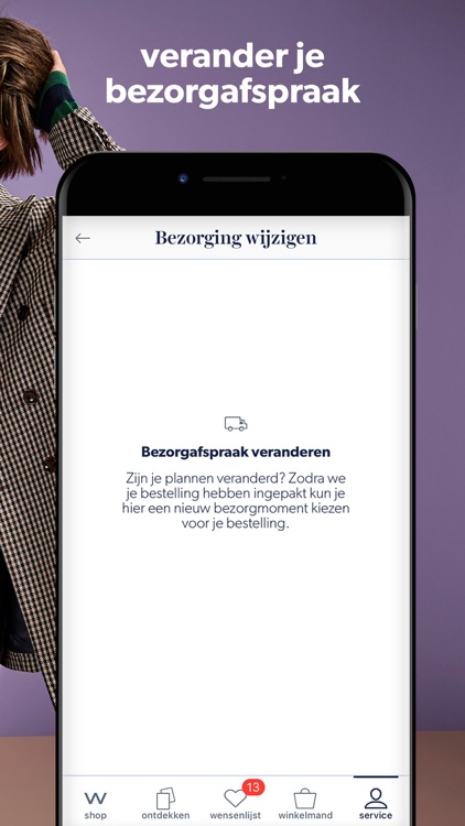 Wehkamp screenshot-5