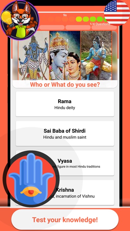 Hinduism Quiz