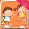 Baby Learn Sticker HD