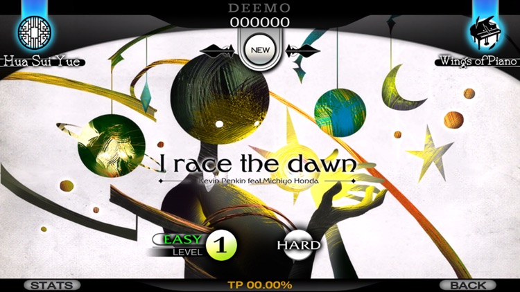 Cytus screenshot-2