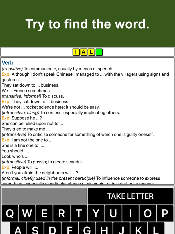 English Vocabulary Cards