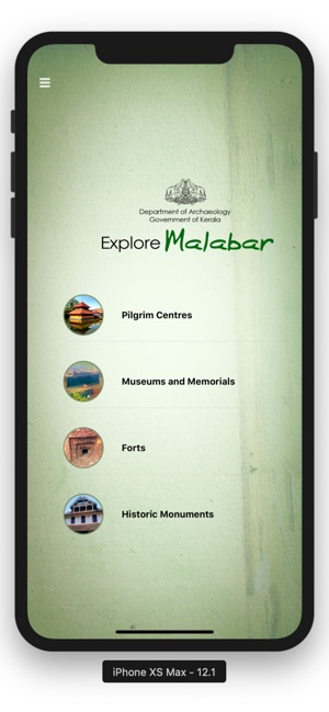 Explore Malabar