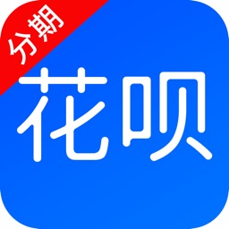 分期花呗-普惠分期金融贷款借钱App