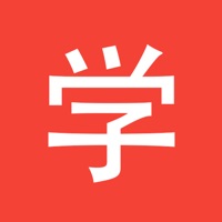 HSK1 Chinois Chinesimple pour PC