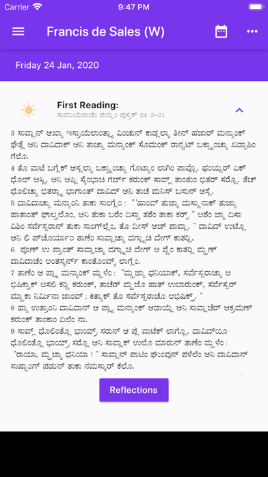 Daily Konkani Readings screenshot 3