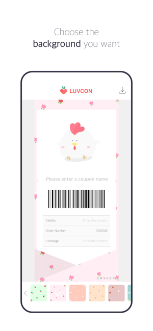 LUVCON(圖5)-速報App