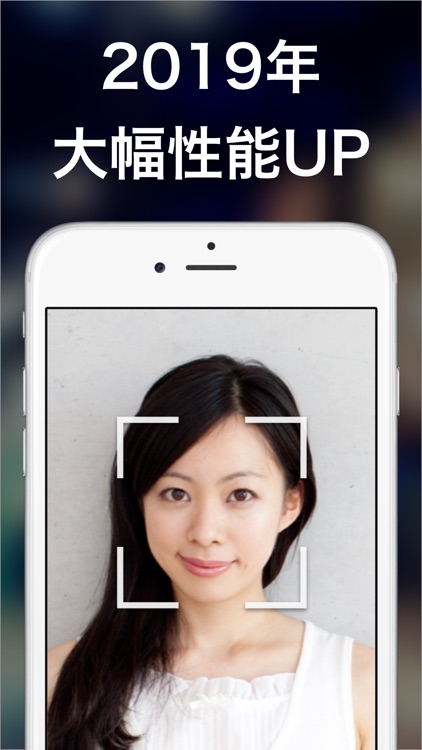 そっくりさん 有名人診断